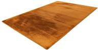 Pisipilt: Vaip Lalee Heaven 80x150 cm, merevaik