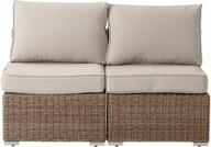 Pisipilt: Mode terrassimööbli 2-kohaline diivan, käetugedeta