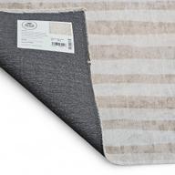 Pisipilt: Moderni vaip, 160x230 cm, beež