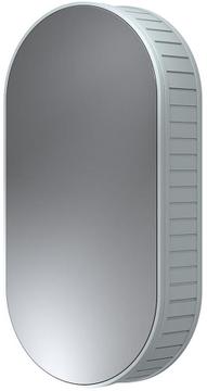 Pisipilt: Loiske vannitoa peegelkapp, valge