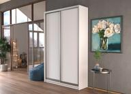 Pisipilt: Sandy lükandustega kapp 150 x 240 x 45 cm