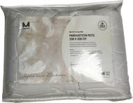 Pisipilt: Nest & Living Gold kaheinimesevoodi kate, 230x200 cm