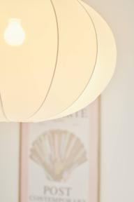 Pisipilt: Ripplamp Nordlux Aeron 60 valge