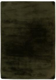 Pisipilt: Vaip Lalee Heaven 80x150 cm, basiilik