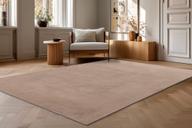 Pisipilt: Vaip Lalee Home Relax 200x280 cm, hallikaspruun