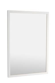 Pisipilt: Confetti peegel 90x60 valge